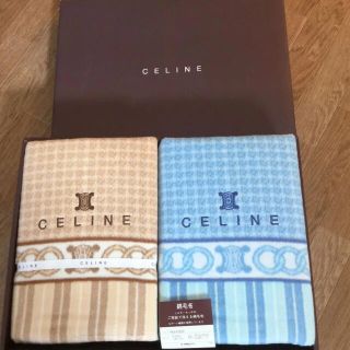 セリーヌ(celine)のセリーヌ　綿毛布　2枚セット(毛布)