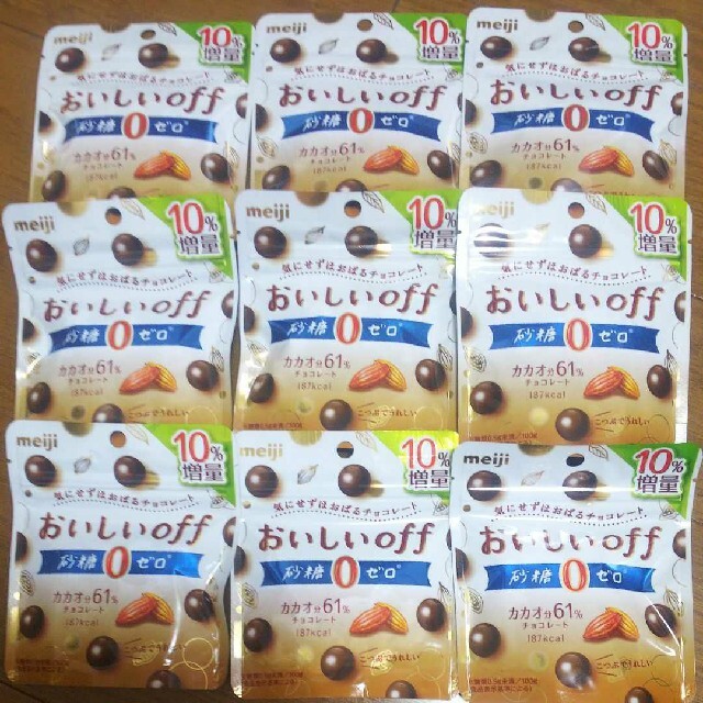 明治(メイジ)のお買得!!おいしいoff砂糖ゼロカカオ61% 食品/飲料/酒の食品(菓子/デザート)の商品写真