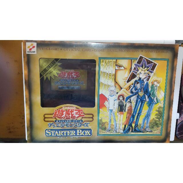 遊戯王(ユウギオウ)の遊戯王　超激レア STARTER BOX 劇場限定版 未開封品　まこと様専用 エンタメ/ホビーのトレーディングカード(Box/デッキ/パック)の商品写真