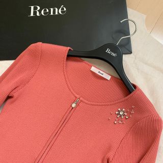 ルネ(René)の♡Ree様♡専用(カーディガン)