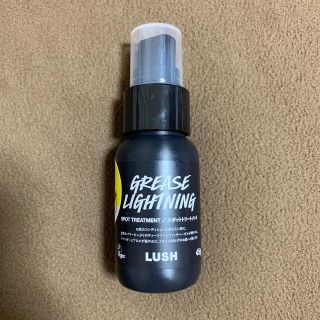 ラッシュ(LUSH)のLUSH 艶肌ドロップ45g(化粧水/ローション)