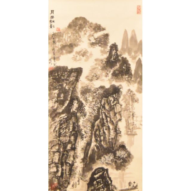 桂明 月牙虹影 手巻き画絵巻 中国水墨山水 紙本 肉筆 立軸 旧藏WWKK153 エンタメ/ホビーの美術品/アンティーク(書)の商品写真