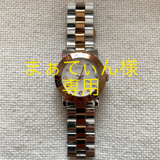 マークバイマークジェイコブス(MARC BY MARC JACOBS)のMARC BY MARCJACOBS 腕時計(腕時計)