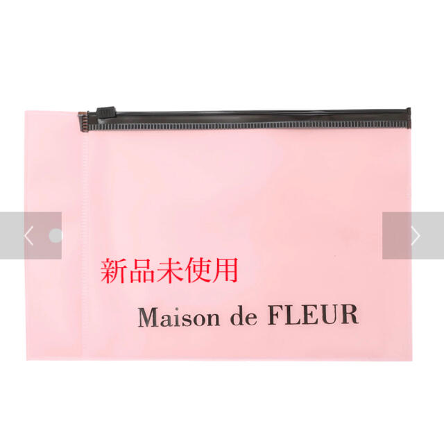 Maison de FLEUR(メゾンドフルール)のMaison de FLEUR メゾンドフルール オリジナルサテンマスク レディースのアクセサリー(その他)の商品写真