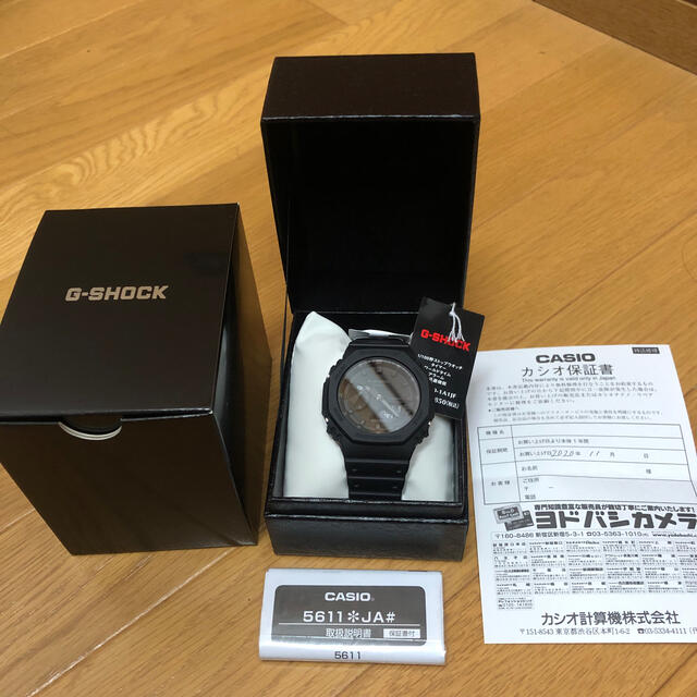 G-SHOCK（G-ショック)コンビネーションモデル GA-2100-1A1JF