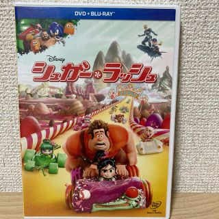 ディズニー(Disney)のシュガー・ラッシュ　DVD＋ブルーレイセット Blu-ray(キッズ/ファミリー)