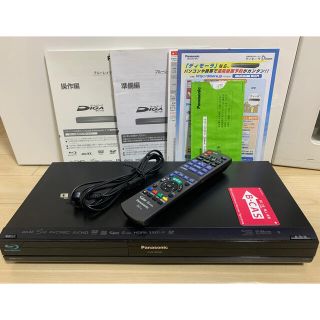 パナソニック(Panasonic)のPanasonic Blu-ray DIGA DMR-BR585 整備済(ブルーレイレコーダー)