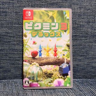 ニンテンドースイッチ(Nintendo Switch)のつっき～様専用 ピクミン3 デラックス Switch(家庭用ゲームソフト)