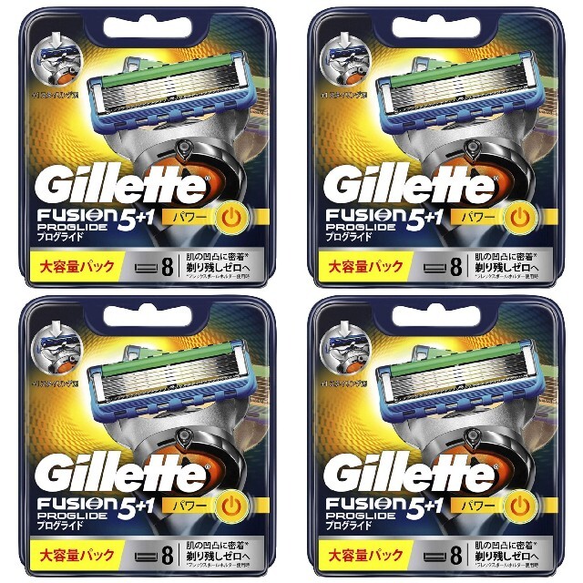 再再販! に初値下げ! - Gillette 本体+替刃10個+替刃8個 未使用