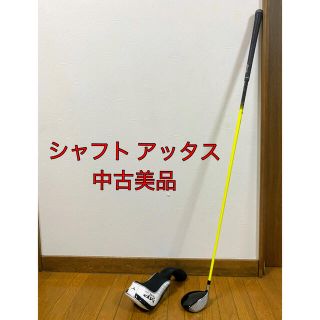 ミズノ(MIZUNO)のミズノ 3番 ウッド(クラブ)