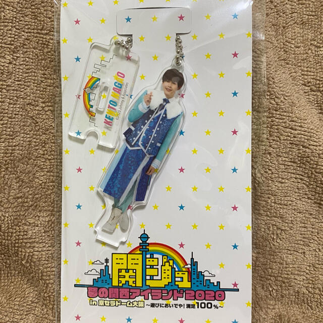 ジャニーズJr.(ジャニーズジュニア)の長尾謙杜　アクリルスタンドキーホルダー エンタメ/ホビーのタレントグッズ(アイドルグッズ)の商品写真