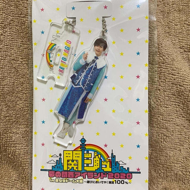 ジャニーズJr.(ジャニーズジュニア)の長尾謙杜　アクリルスタンドキーホルダー エンタメ/ホビーのタレントグッズ(アイドルグッズ)の商品写真