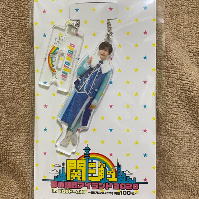 ジャニーズJr.(ジャニーズジュニア)の長尾謙杜　アクリルスタンドキーホルダー エンタメ/ホビーのタレントグッズ(アイドルグッズ)の商品写真