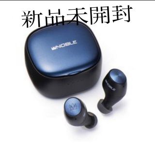 ノーブル(Noble)のNoble Audio NOB-FALCON2-B 新品未開封納品書付き(ヘッドフォン/イヤフォン)