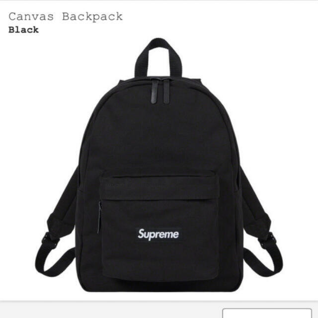 supreme canvas backpack キャンバスバックパック　黒