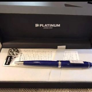 プラティナムフブ(PLATINUM FUBU)のＰＬＡＴＩＮＵＭ  油性ボールペン　替芯2本付(ペン/マーカー)