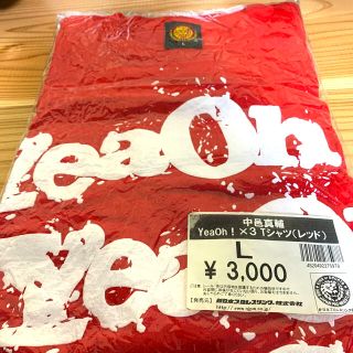 中邑真輔「YeaOh!×3」Tシャツ（レッド）【新日本プロレス】(格闘技/プロレス)