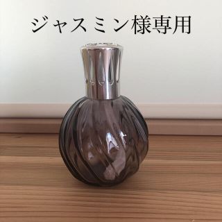 ランプベルジェのランプ(アロマポット/アロマランプ/芳香器)