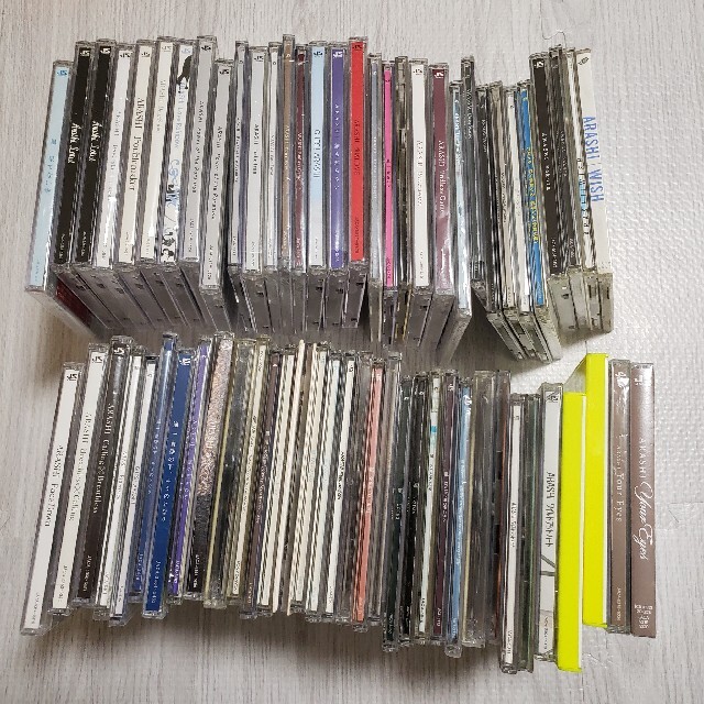 豊富なギフト 嵐CD すべて出品 ポップス+ロック(邦楽) - hangarbaycafe.com