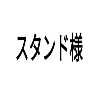 チャンピオン(Champion)のチャンピオン(C9by Champion) プルオーバーパーカー サイズXL(パーカー)