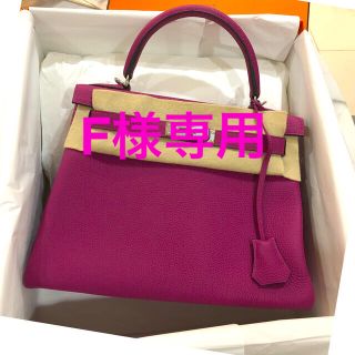 エルメス(Hermes)のエルメス  ケリー 28 内縫い　ローズパープル　美品(ハンドバッグ)