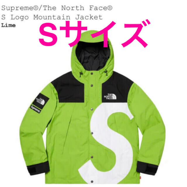 SUPREME The North Face Mountain Jacket