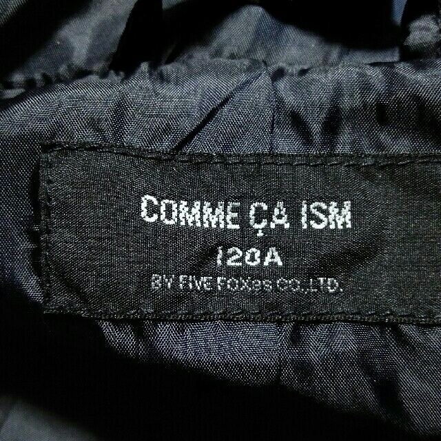 COMME CA ISM(コムサイズム)のコムサイズム　ダッフルコート　120㎝ キッズ/ベビー/マタニティのキッズ服男の子用(90cm~)(コート)の商品写真