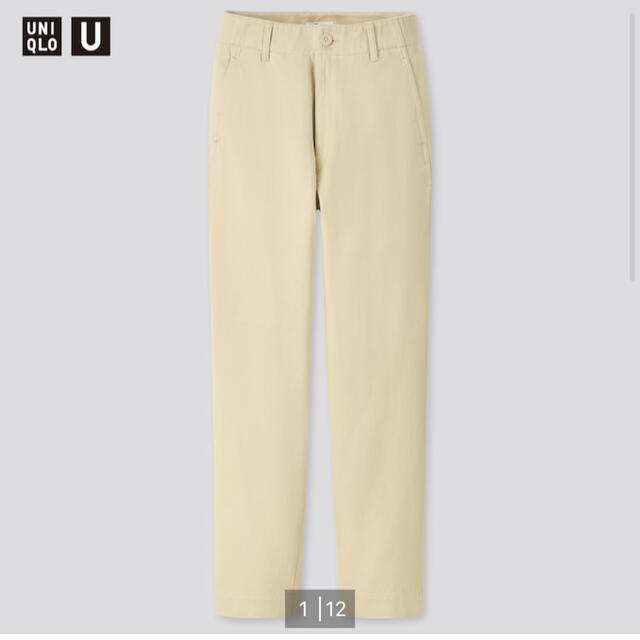 UNIQLO(ユニクロ)のUNIQLO コットンサテンワイドテーパードパンツ レディースのパンツ(カジュアルパンツ)の商品写真