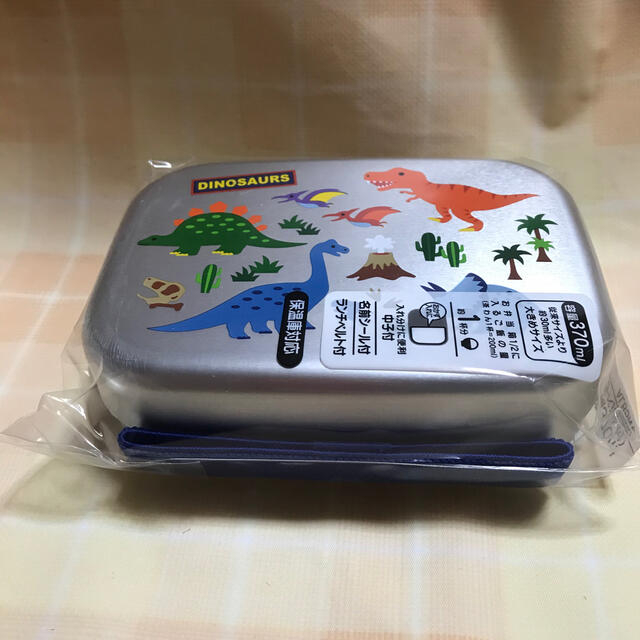 新品☆ディノザウルス アルミ弁当箱 アルミランチボックス 5dMpdHwCIY, インテリア/住まい/日用品 - tdsc.sn 新品☆ディノザウルス アルミ弁当箱 アルミランチボックス 5dMpdHwCIY, インテリア/住まい/日用品 - tdsc.sn