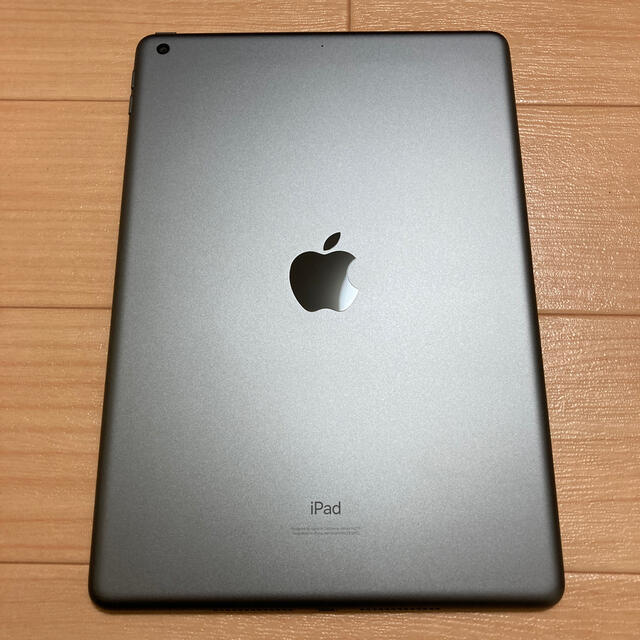 iPad 第8世代　128G wifiモデル　スペースグレイ