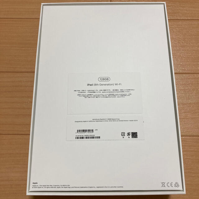 Apple   Apple iPad 第8世代 Wi Fiモデル GB スペースグレイの通販