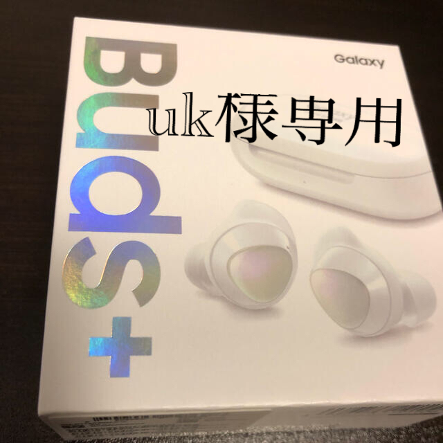 GALAXY Buds+ イヤホン - ヘッドフォン/イヤフォン