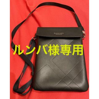 バーバリーブラックレーベル(BURBERRY BLACK LABEL)のルンバ様専用　　ブラックレーベル　サコッシュ　黒(メッセンジャーバッグ)