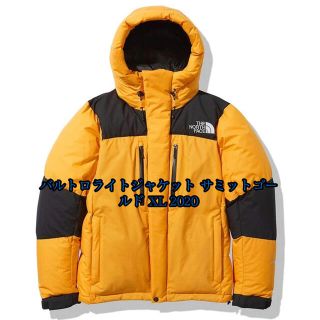 ザノースフェイス(THE NORTH FACE)の新品未開封2020新作バルトロライトジャケット サミットゴールド XL 2020(ダウンジャケット)