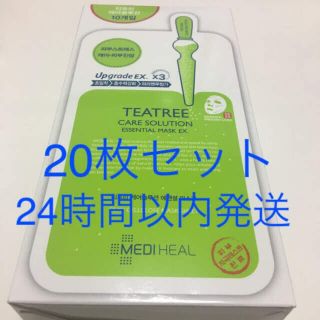 メディヒール　mediheal ティーツリー (パック/フェイスマスク)