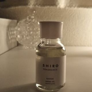 シロ(shiro)のSHIRO　アロマオイル　SABON 20ml(アロマオイル)