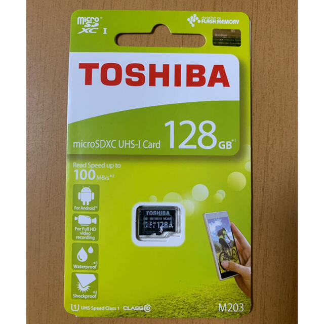 東芝(トウシバ)の★新品★東芝★マイクロSDカード microSD 128GB★ スマホ/家電/カメラのスマートフォン/携帯電話(その他)の商品写真