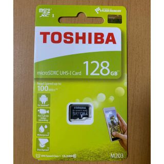 トウシバ(東芝)の★新品★東芝★マイクロSDカード microSD 128GB★(その他)