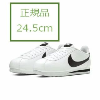 ナイキ(NIKE)の【正規品・新品】ナイキ クラシック コルテッツ ウィメンズシューズ　24.5cm(スニーカー)