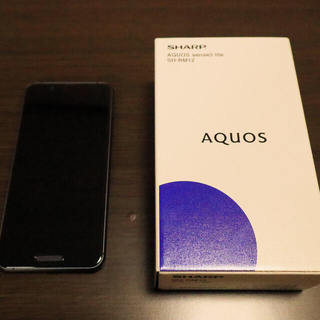 アクオス(AQUOS)のAQUOS sense lite3  SH-RM12 ブラック 新品(スマートフォン本体)
