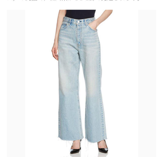 SLY(スライ)の最終値下げ　SLY スライデニム　sly jeans ワイドデニム　フレアデニム レディースのパンツ(デニム/ジーンズ)の商品写真