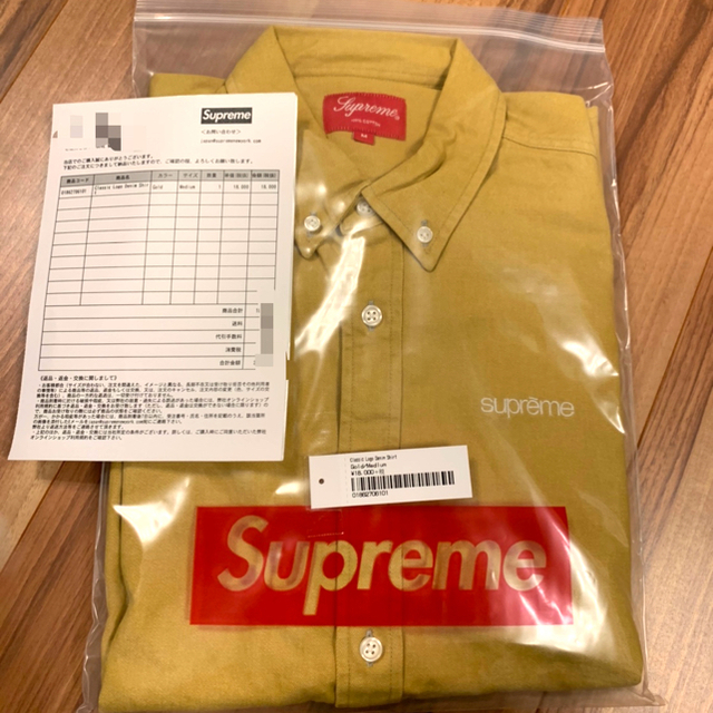 Supreme(シュプリーム)のsupreme classic logo denim shirt GOLD M メンズのトップス(シャツ)の商品写真