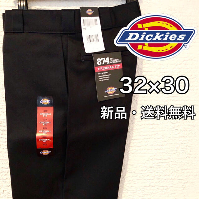 【新品・送料無料】32×30 ブラック ディッキーズ 874 ワークパンツ チノ