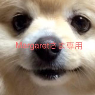 Margaretさま専用(洗顔料)