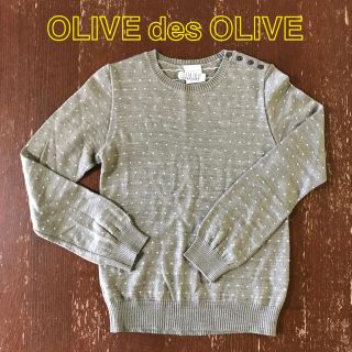 オリーブデオリーブ(OLIVEdesOLIVE)のオリーブ デ オリーブ　ニット セーター(ニット/セーター)