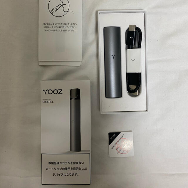 【とうふ様専用】YOOZ 本体 その他のその他(その他)の商品写真