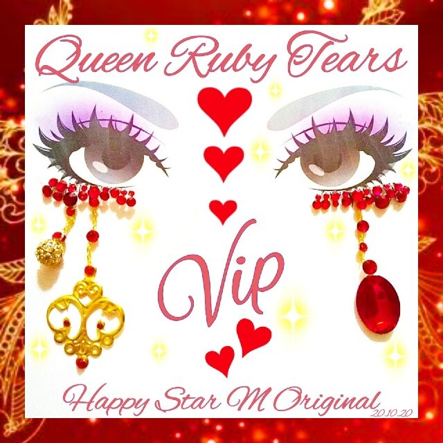 ❤VIP品★Queen Ruby Tears★partyまつげ クィーン ルビー