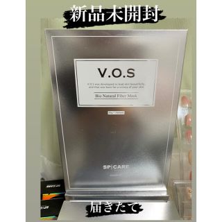 VOSマスク 10枚入り　新品(パック/フェイスマスク)