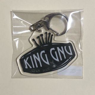 King Gnu CEREMONY 購入特典キーホルダー(ミュージシャン)