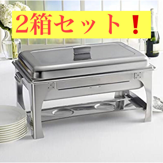格安販売の オープン様、専用(トラモンティーナ) 保温調理鍋 約8.5L